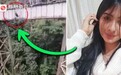 女子蹦极未系安全绳跳下后死亡