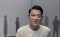 这就是年龄的参差？刘德华被质疑没有年轻粉丝