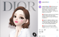 迪奥美妆与虚拟社交应用“崽崽ZEPETO”合作打造9款虚拟妆容