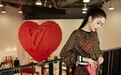 傅菁、白鹿、希林娜依·高亮相路易威登Fall In Love系列七夕限时空间