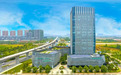 滁州：金融协同助力长三角一体化 打造更优营商环境
