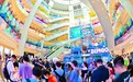 北京apm「潜入仲夏」DIMOO水族馆系列中国大陆首展
