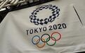 东京奥运会今日开幕 中国企业如何掘金？