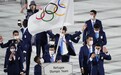 难民奥运代表团开幕式入场：11个队伍29名运动员为梦想而战，呼唤和平