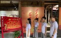江西师范大学在社会实践中构建“大思政课”