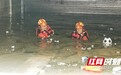 驰援郑州 湖南消防出动了哪些神器？