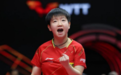 国乒5金稳了！男单喜提上上签 伊藤PK孙颖莎宿命对决