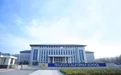 100%进名校！青岛这所被环球时报点赞的国际学校新贵到底有多牛？