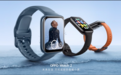 OPPO Watch 2智能手表发布 续航4天支持eSIM售1299元起