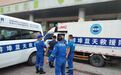 蚌埠8名蓝天队员在河南已成功转移群众151名