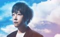 五月天阿信2021年全新词曲创作《青空未来》  7/28单曲、MV全面上线