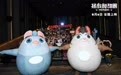 电影《拯救甜甜圈》超前观影获“最萌动画”好评 合家出动欢乐过暑假