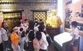 靖宇县进一步活化红色资源，讲好红色故事，高质量发展红色旅游，让红色基因代代相传——  山水承热血 赤心颂英魂