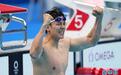 快讯：宁波选手汪顺摘得东京奥运会男子200米个人混合泳金牌