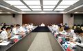 苏州相城区委副书记张伟召开会议：对疫情防控工作再研究、再部署