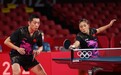 4-0晋级决赛！刘诗雯/许昕组合12连胜 国乒首金近在咫尺
