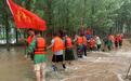 大雨无情 汴地有爱：开封市网信系统志愿者闻“汛”而动，救援抢险