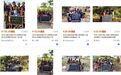 人民日报评论：定制喊话视频 是创意还是生意？