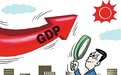 GDP增长11.8%！“上半年成绩单”发布 太原市经济运行亮点纷呈