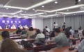 南京本土确诊增至75例 我们需要再补打一针疫苗吗？