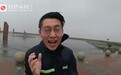 台风“烟花”有多猛？记者小哥追风现场崩溃，开启“嘶吼”模式！