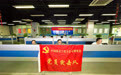 践行红色通信使命，宁波移动决战“烟花”