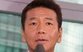 日本知名主持人上田晋也确诊新冠 曾在东奥开幕式记者席采访