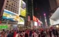 “文化黄河，走向世界”刷屏美国纽约百老汇