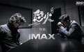 动作巨制《怒火·重案》将于7月30日暑期档登陆IMAX影院