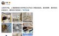 郎朗钢琴学院豪华似宫殿 总学费高达20万网友直呼上不起
