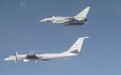空中角力：北约两架战机波罗的海上空紧急拦截4架俄军机