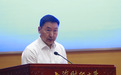 首届全国高校教师教学创新大赛·就业指导课程教学赛事圆满落幕
