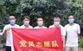 护宁“战疫”第一线 红豆党员在行动
