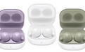 三星Galaxy Buds 2价格曝光 与Galaxy Buds+价格接近