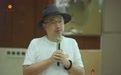 “戏剧教育火种计划”公益夏令营结营，徐峥携手教育者照亮未来