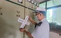 防火门损坏、应急灯不足 长沙一企业被临时查封