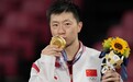 马龙拿下奥运第5金！超越女乒3大满贯 独享历史第一