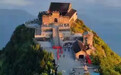 南岳衡山中心景区8月8日起暂停对外开放
