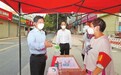 楼阳生王凯到郑州高风险社区、集中隔离点调研疫情防控工作
