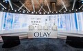 OLAY携手央视网，共创科学美白护肤新方式