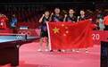 国乒男团夺金！日网友：中国乒乓世界老大 不接受反驳
