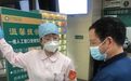 戴有呼吸阀口罩不能进医院！武汉各大医院发布最新就诊要求 