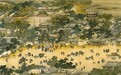 清明上河图3.0
