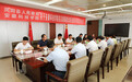 安徽科技学院与凤阳县人民政府签约建设现代畜牧科技园
