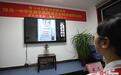 河北隆尧：中学生与诺贝尔奖获得者“隔屏”对话