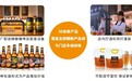 优布劳精酿酒馆“千城万店”计划已开启，重磅加盟福利诚寻事业合伙人！