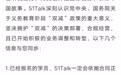 51Talk停止向境内青少用户售卖境外外教课程 将加大成人英语投入