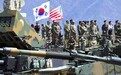 将作出明确反应！朝鲜谴责韩美军演加剧地区紧张局势