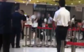 律师谈阿里女员工遭侵害：酒局同桌人和同行人也有责任