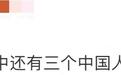 在空间站看奥运是一种什么体验？三位航天员的回答亮了